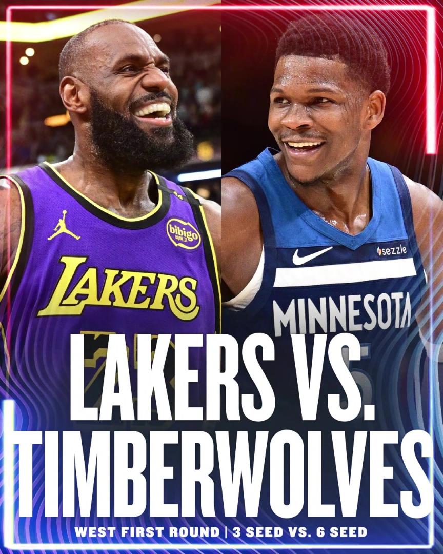 幾場(chǎng)，誰(shuí)贏？湖人首輪對(duì)手確定為森林狼！詹姆斯&東契奇vs愛(ài)德華茲！