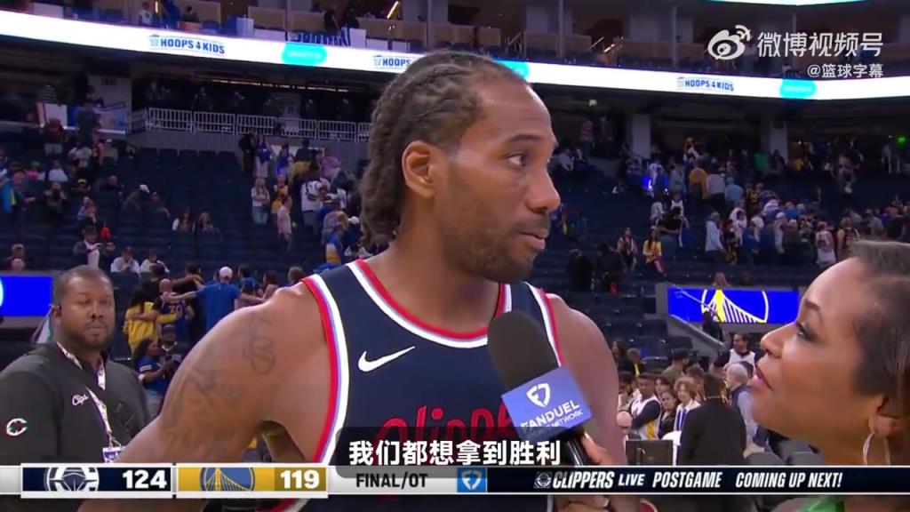 今天的中投實(shí)在太無(wú)解了！小卡賽后：這是一場(chǎng)季后賽強(qiáng)度的比賽！