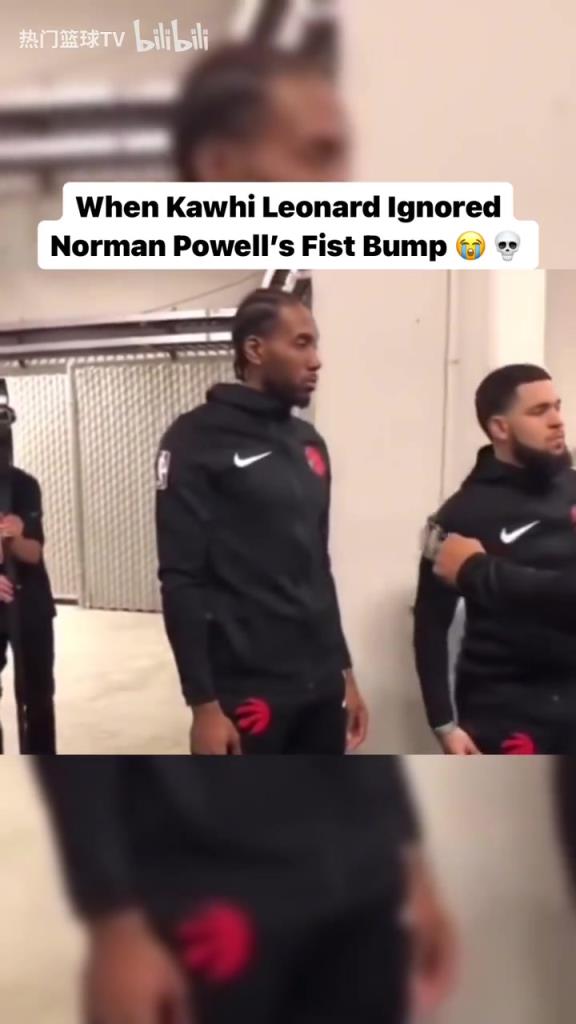 熟悉的戰(zhàn)友還在身旁！經(jīng)典名場面：小卡拒絕和鮑威爾碰拳！