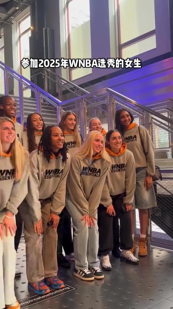 一整個屏幕香香的！2025年WNBA選秀女球員們你選誰呢